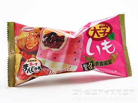 丸永製菓 あいすまんじゅう 大学いも