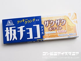 森永製菓 板チョコアイス ザクザクホワイト