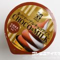 セブンゴールド 金のマーブルチョコアイス