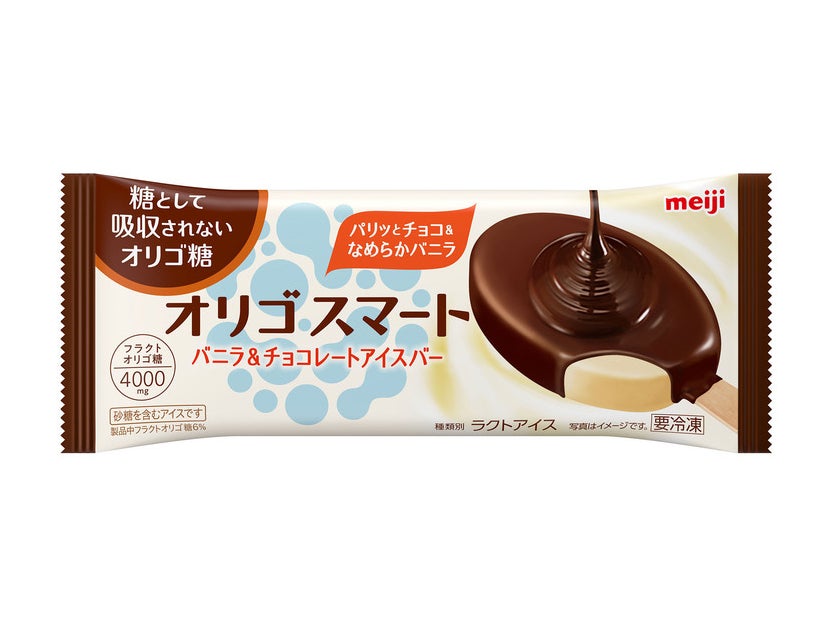 明治 オリゴスマート バニラ＆チョコレートアイスバー