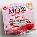 森永乳業 MOW (モウ) スペシャル ピーチ＆ラズベリー