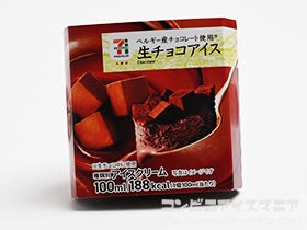 オハヨー乳業 生チョコアイス