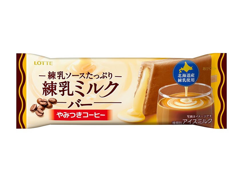 ロッテ 練乳ミルクバー やみつきコーヒー