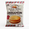 森永製菓 シナモン好きの私がつくるビスケットサンドアイス