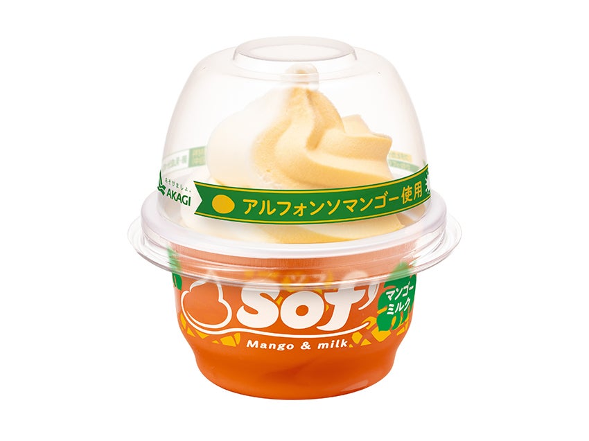 赤城乳業 Sof’(ソフ) マンゴーミルク