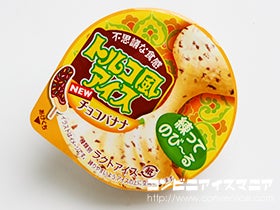 ロッテ トルコ風アイス チョコバナナ