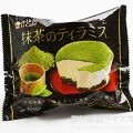 ウチカフェ 抹茶のティラミス