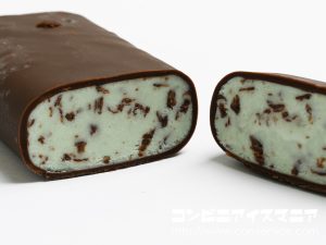 ウチカフェ 贅沢チョコレートバー チョコミント
