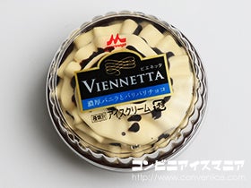 森永乳業 ビエネッタカップ バニラ