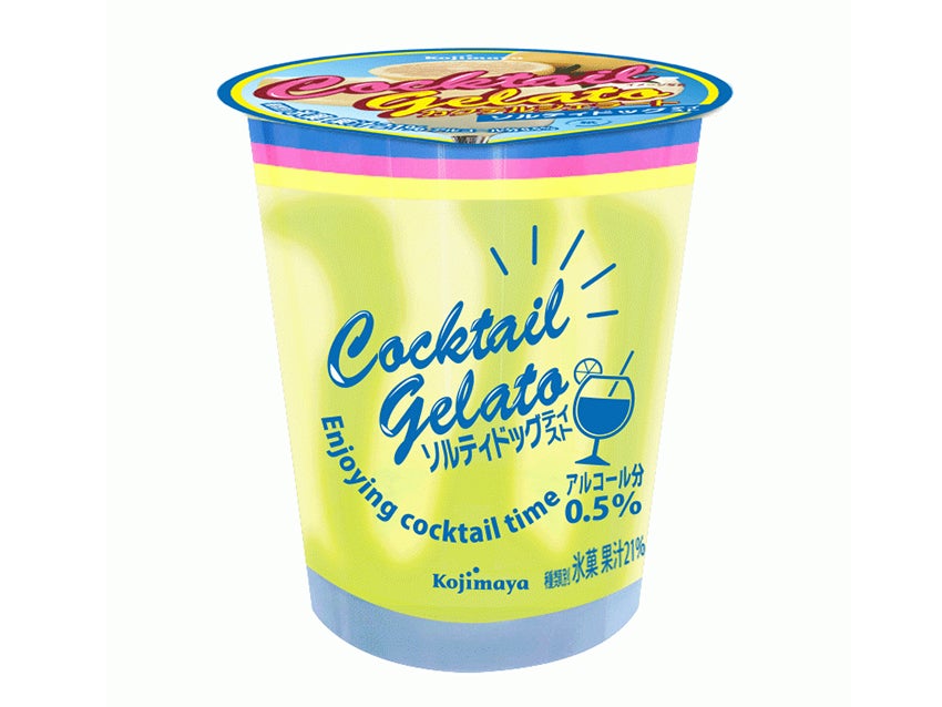 小島屋乳業製菓 カクテルジェラート