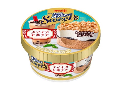 明治 エッセルスーパーカップSweet’s タピオカ紅茶ラテ