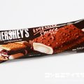 ロッテ ハーシー（HERSHEY'S） スモアクランチアイスバー