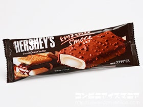 ロッテ ハーシー（HERSHEY'S） スモアクランチアイスバー