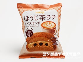 明治 ほうじ茶ラテアイスサンド