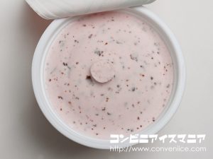 赤城乳業 いちごチョコミント