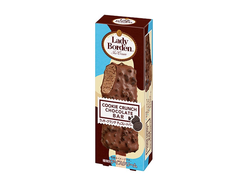 ロッテ レディーボーデン クッキークランチチョコレートバー