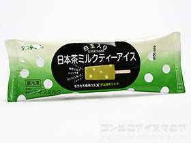 アンデイコ 日本茶ミルクティーアイス