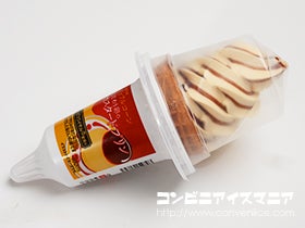 ロッテ ワッフルコーン こだわり卵のカスタードプリン