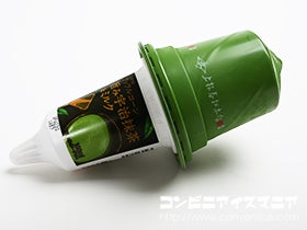 ロッテ ワッフルコーン 旨み宇治抹茶＆ミルク