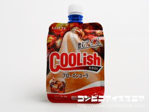 ロッテ クーリッシュ フローズンコーラ