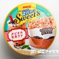 明治 明治エッセル スーパーカップ Sweet's タピオカ紅茶ラテ