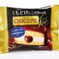 ロッテ くちどけにこだわったチョコパイアイス