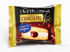 ロッテ くちどけにこだわったチョコパイアイス