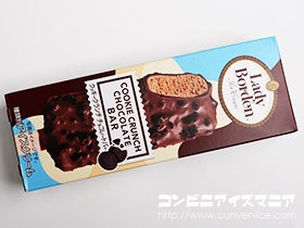 ロッテ レディーボーデン(Lady Borden) クッキークランチチョコレートバー