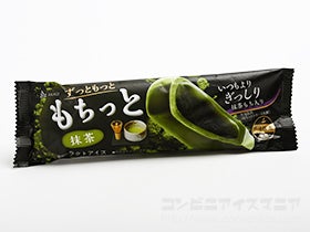 赤城乳業 もちっと 抹茶