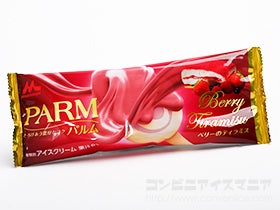 森永乳業 PARM（パルム） ベリーのティラミス