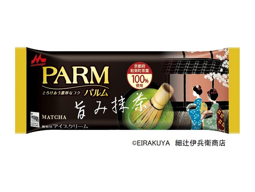 森永乳業 PARM（パルム）旨み抹茶