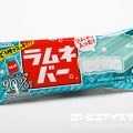 森永製菓 ラムネバー