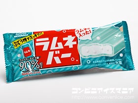 森永製菓 ラムネバー