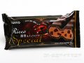 オハヨー乳業 Ricco（リッコ）濃厚生チョコモナカ スペシャル