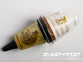 セブンゴールド 金のワッフルコーン ミルクバニラ