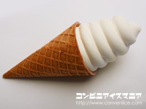 セブンゴールド 金のワッフルコーン ミルクバニラ