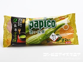 グリコ パピコ 和ごころ 濃い抹茶