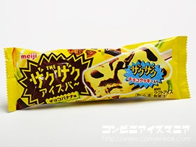 明治 THEザクザクアイスバー チョコバナナ味