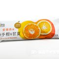 ウチカフェ 日本のフルーツ 伊予柑＆甘夏