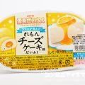 ロッテ 雪見だいふく れもんチーズケーキ風だいふく