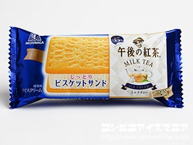 森永製菓 ビスケットサンド 午後の紅茶ミルクティー