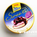 明治エッセル スーパーカップ Sweet's ベリーベリーフロマージュ