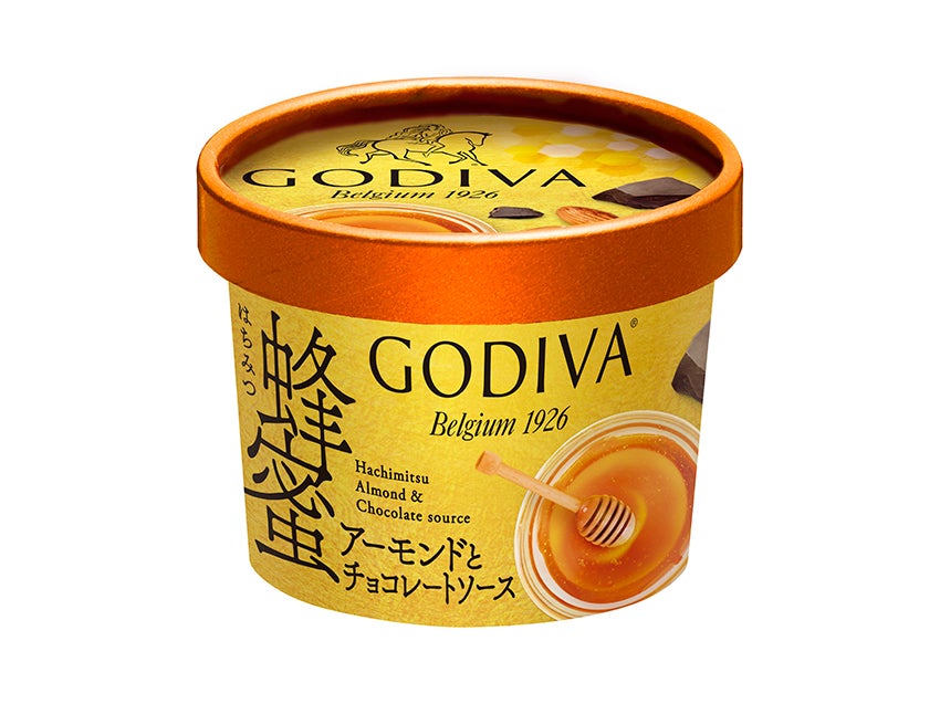 ゴディバ 蜂蜜アーモンドとチョコレートソース