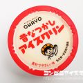 オハヨー乳業 昔なつかしアイスクリン