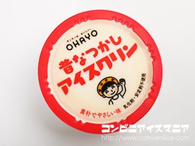 オハヨー乳業 昔なつかしアイスクリン