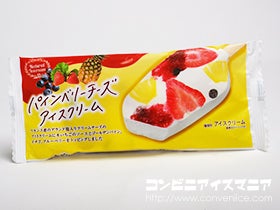 ミニストップ パインベリーチーズアイスクリーム