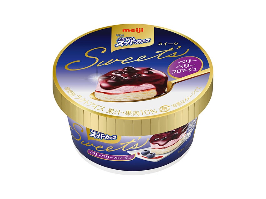 明治 エッセルスーパーカップSweet’s ベリーベリーフロマージュ