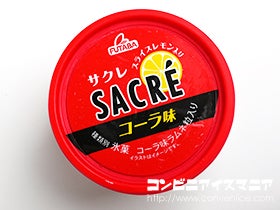 フタバ食品 サクレ コーラ味