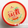 フタバ食品 サクレ りんご