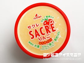 フタバ食品 サクレ りんご